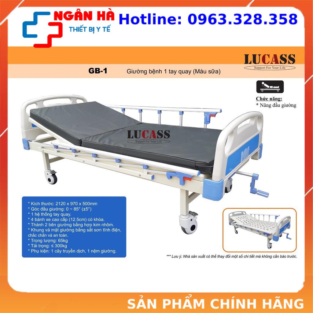 Giường bệnh nhân, Giường y tế đa năng 1 tay quay Lucass GB-1