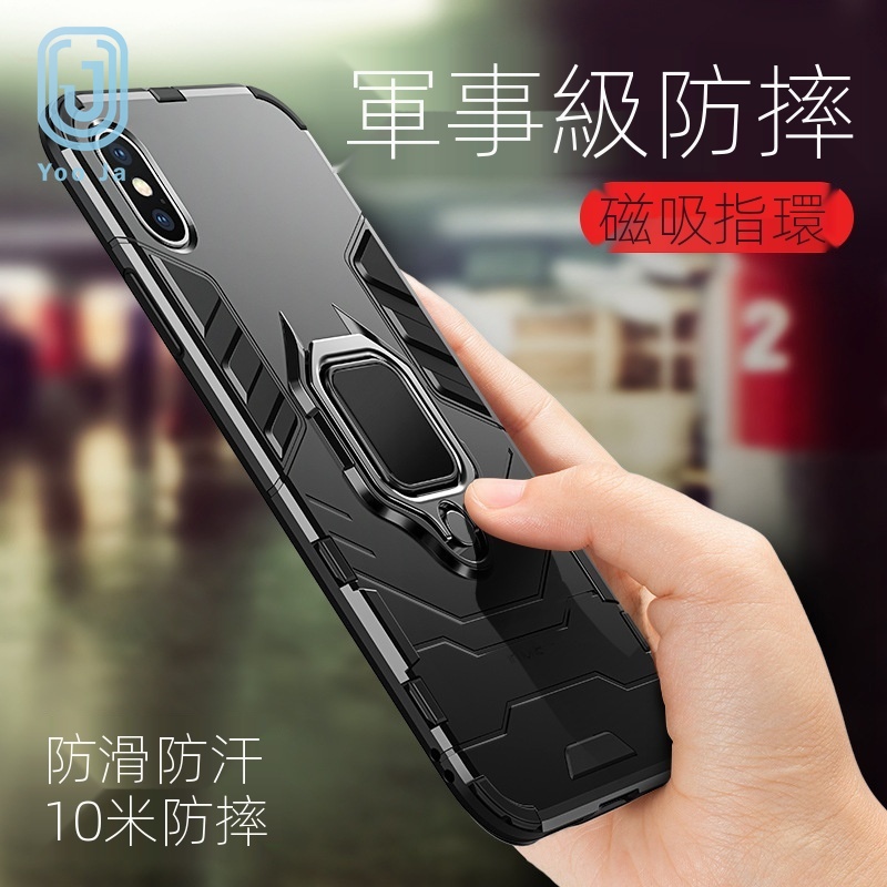 Ốp Điện Thoại Nam Châm Tàng Hình Chống Sốc Cho Oppo A54 A74 A94 | BigBuy360 - bigbuy360.vn