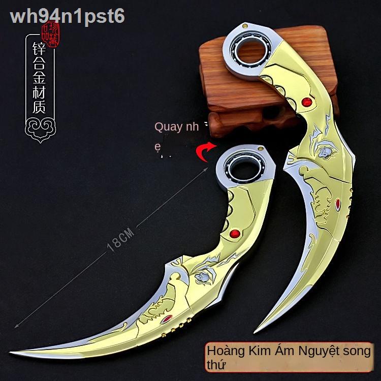 ♣ ❡ ✥▲Mô hình hợp kim gai đôi của Life and Death sniper dark moon có thể xoay, nanh vàng có thể xoay, vũ