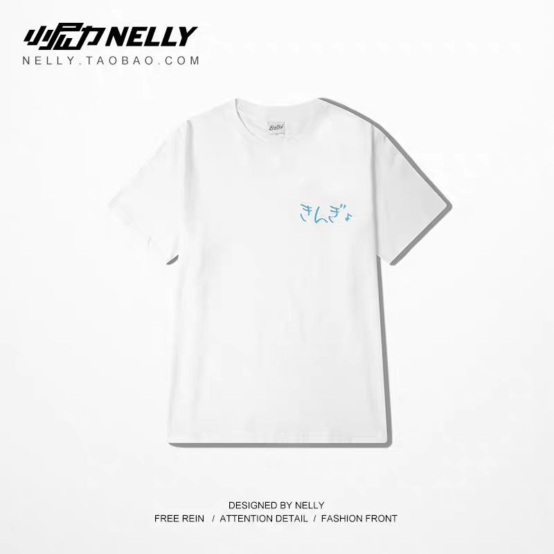 Áo thun tay lỡ   Nelly Heybig dáng unisex form rộng japanese koi