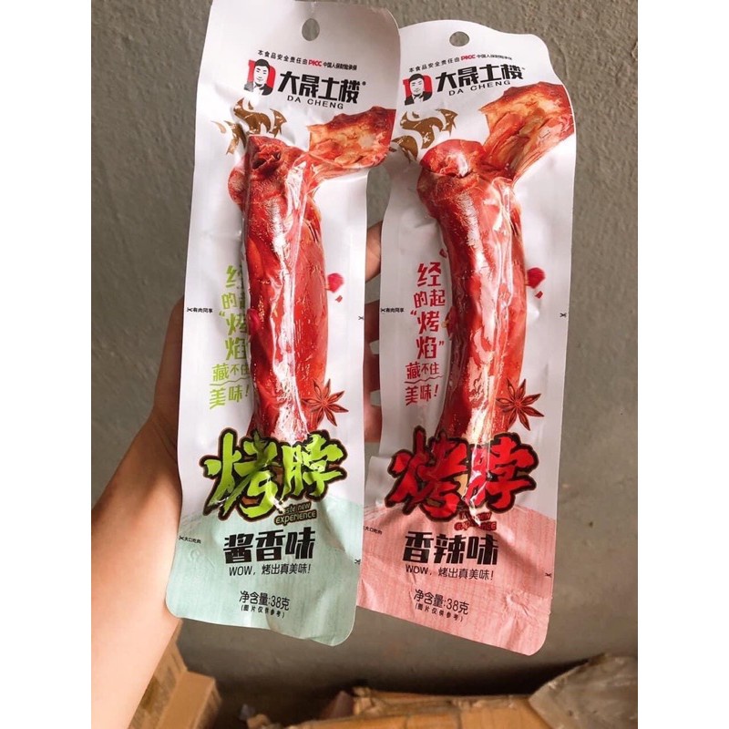 1 Chiếc Cổ Vịt Cay Dacheng 42gr Đồ Ăn Vặt Siêu Ngon - Sỉ Lẻ Toàn Quốc Giá Tốt