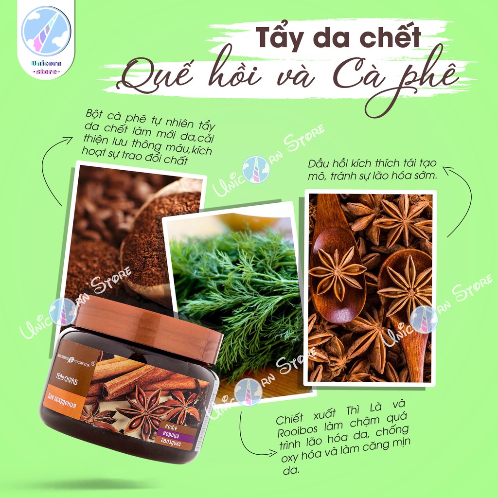 Tẩy Da Chết Body và Giảm Mụn Cơ Thể Chiết Xuất Quế Hồi & Cà Phê Exclusive Cosmetic Gel Scrub Coffee Cinnamon Cloves 380g