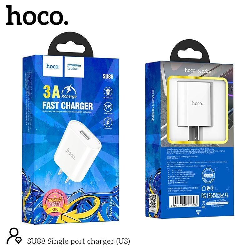 CỐC SẠC NHANH HOCO SU88 5V/2.4A