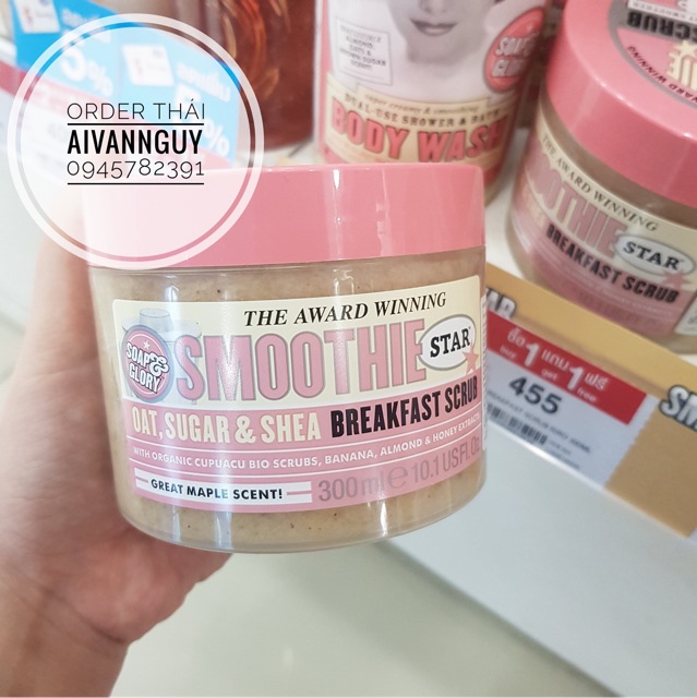 [CÓ SẴN] Tẩy tế bào chết cho cơ thể Soap And Glory | BigBuy360 - bigbuy360.vn