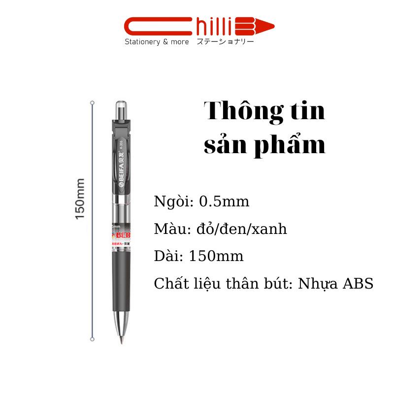 Bút Gel Beifa K35s 3 Màu Thiết Kế Thông Minh