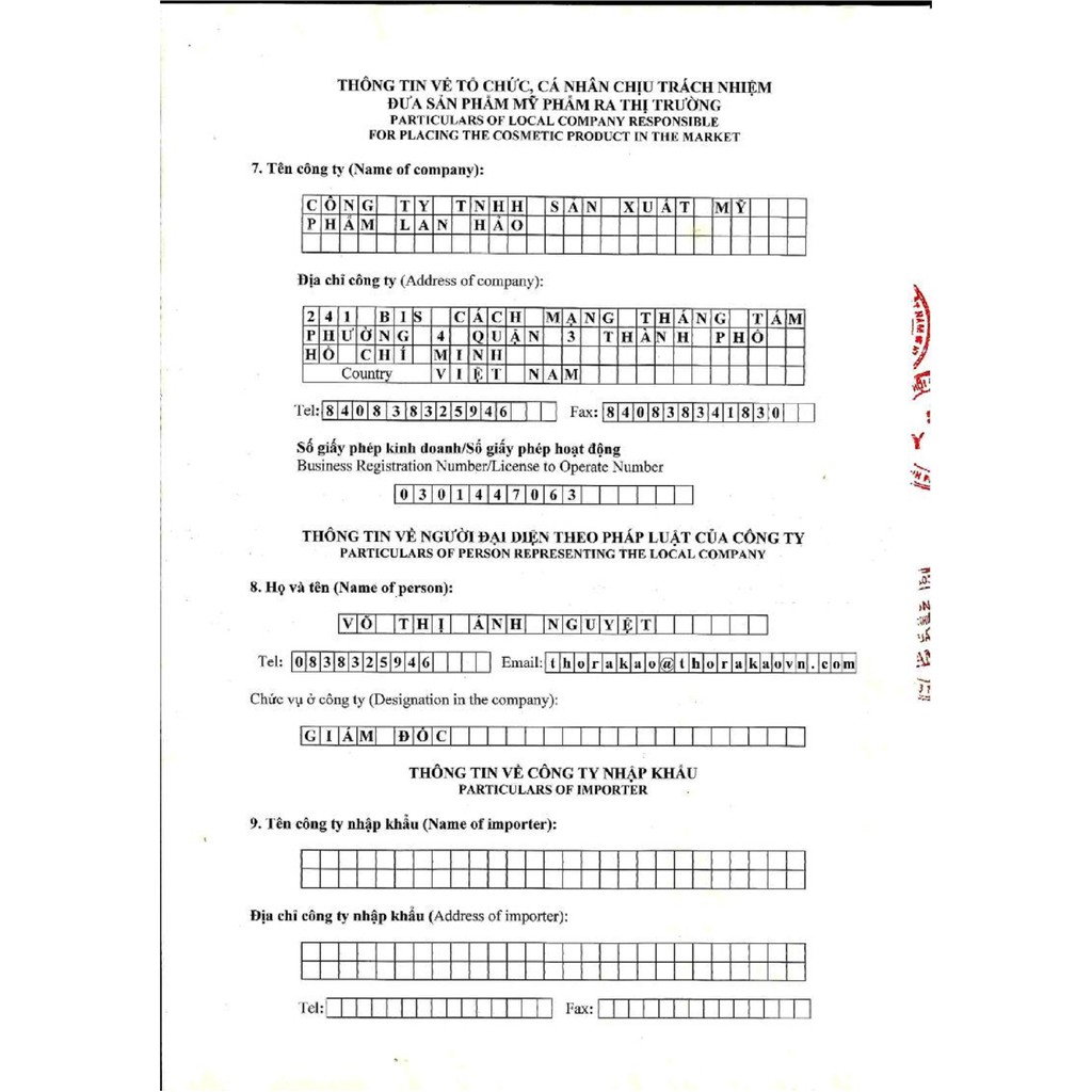 XÀ BÔNG BỒ KẾT &amp; ION BẠC – Giúp làm sạch, kháng khuẩn (100g)