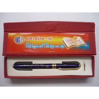 BÚT MỰC KIM THÀNH LUYỆN CHỮ VIẾT CỰC ĐẸP (HỘP ĐỎ)