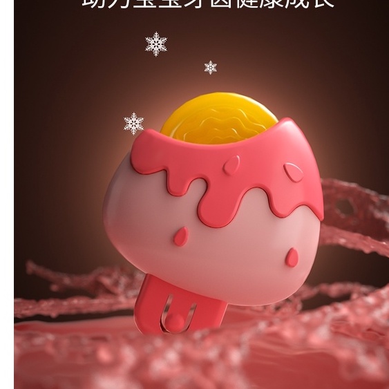 Bộ đồ chơi con quay Spiner Candy kết hợp gặm nướu kích thích thị giác cho bé- Đồ chơi đầy nhà