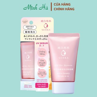 Serum dưỡng trắng ban ngày dạng CC Senka White Beauty Serum In CC