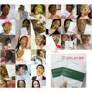 Mặt nạ tảo biển cellxv