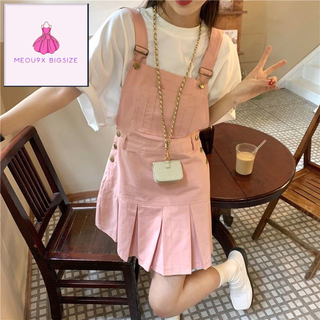 SET YẾM BIGSIZE DẠO PHỐ ĐI CHƠI DỄ THƯƠNG