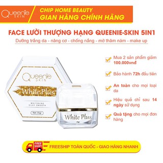 Face Lười Thượng Hạng QUEENIE SKIN [FL01] CHÍNH HÃNG 35g trắng da, nâng cơ, lành tính, bảo hành 72h,Sỉ từ 2sp