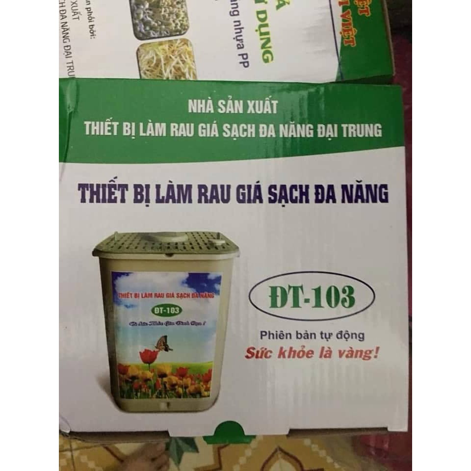 Máy làm giá đỗ