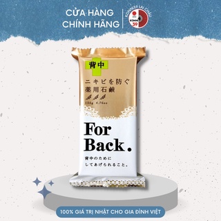Xà phòng for back pelican nhật bản 135g