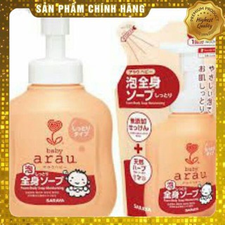 Kimhue866674 - sữa tắm gội arau baby thảo dược