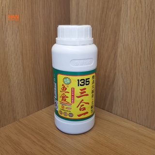 Tinh mùi 135 – mồi câu cá chép, rô phi, trôi