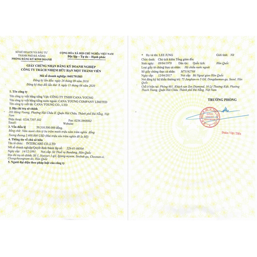 Thạch collagen tinh chất hồng sâm Collagen Gingsen Jelly hỗ trợ làm đẹp da và chống oxy hóa (Hộp 10 gói) | Thế Giới Skin Care