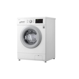Máy giặt lồng ngang LG Inverter 9kg (Trắng)-FM1209N6W - Miễn phí lắp đặt