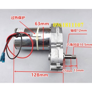 Motor giảm tốc 220V 60 vòng 300W
