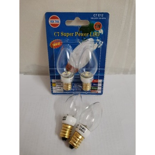 BÓNG TRÁI ỚT LED 1W - HÒA THÁI (2 BÓNG/VĨ)