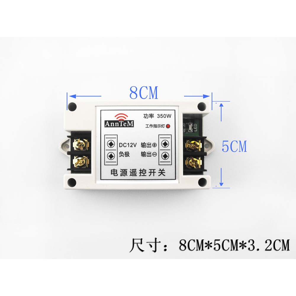 Điều khiển từ xa không dây đơn DC DC 40A chuyển đổi nguồn và tắt nguồn nước bơm động cơ pin ắc quy điều khiển động cơ