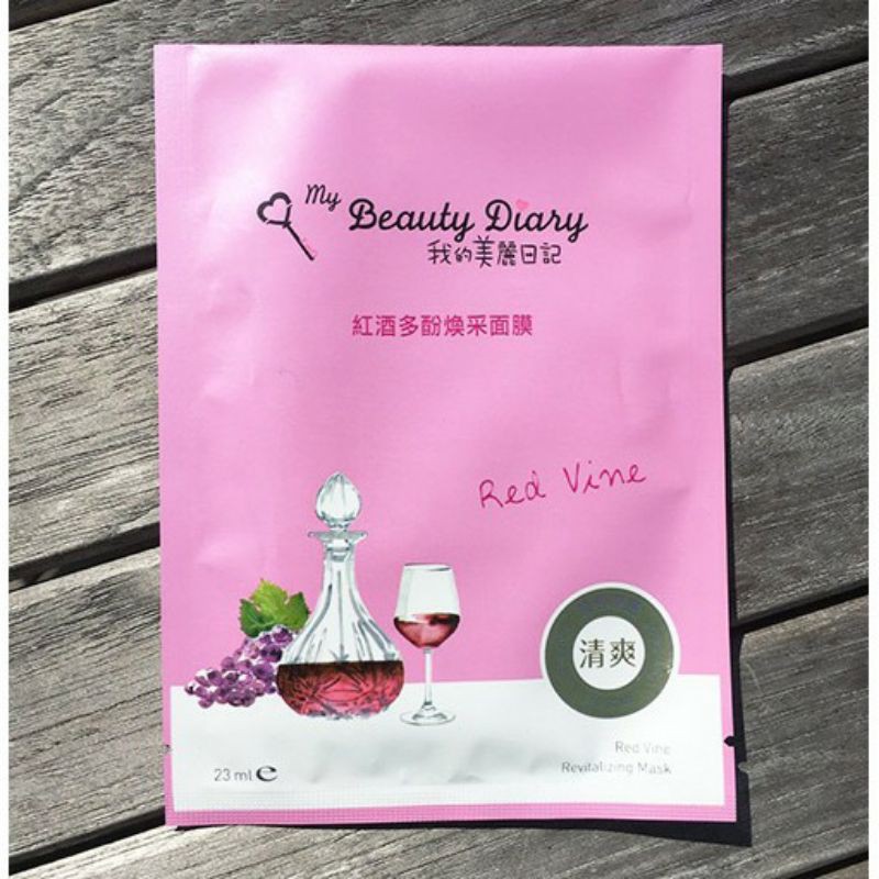 My Beauty Diary  - Mặt nạ rượu vang đỏ dạng miếng