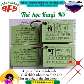 Thẻ học tiếng Nhật N4