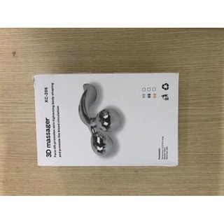 CÂY LĂN MẶT MASSAGE 3D INOX CAO CẤP ( SIEU HOT)