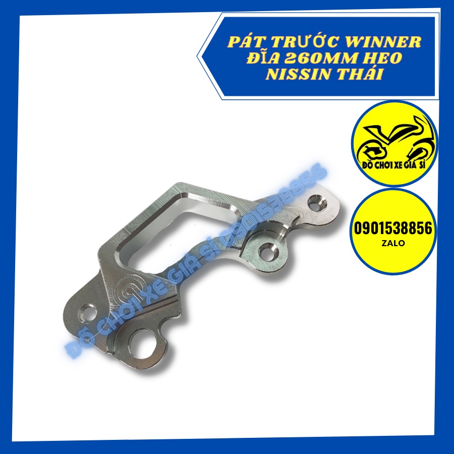 Pát trước Winner heo Nissin thái đĩa 260mm, lắp như zin