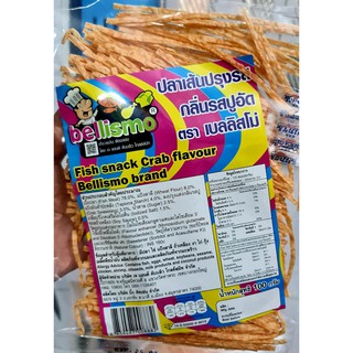 Khô cá sợi, khô cua sợi gói 100gr - thức ăn cho Hamster, Sóc...