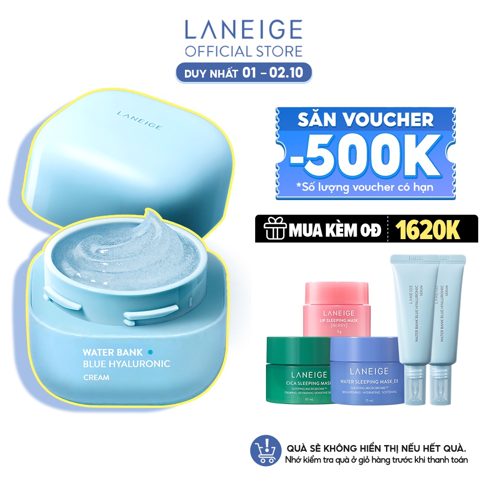 Kem Dưỡng Ẩm Cho Da Dầu Da Hỗn Hợp Laneige WaterBank Blue HA Cream 50ml
