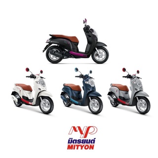 Đồng hồ Scoopy 2017-2019