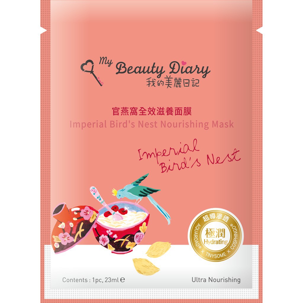 Mask My Beauty Diary Imperial Birds Nest Emolliating Mặt nạ Yến đỏ sáng mịn 23ml/Miếng