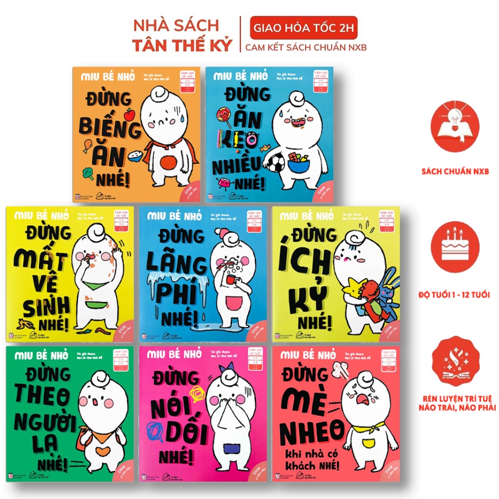 Sách - Ehon Kỹ năng sống - Miu bé nhỏ (Phần 2) dành cho trẻ từ từ 1-6 tuổi - Lẻ cuốn | BigBuy360 - bigbuy360.vn