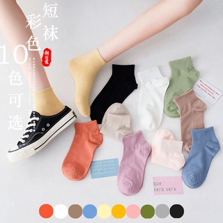 Vớ trơn cổ trung màu pastel