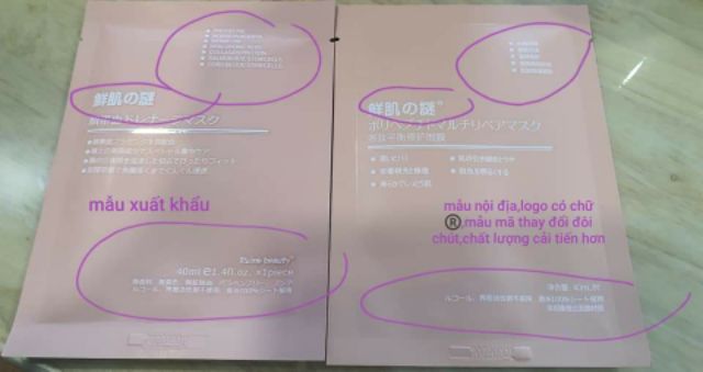 Mặt nạ nhau thai cừu Nhật Bản