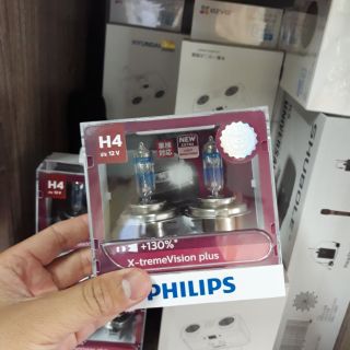 Bóng đèn H4 tăng sáng 130% ánh sáng vàng.