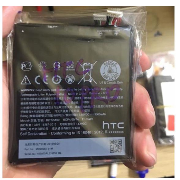 Pin HTC desire 10 Pro(B2PS5100)