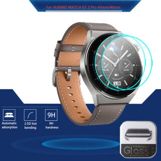 Kính Cường Lực Huawei Watch GT3 PRO - 43 / 46MM