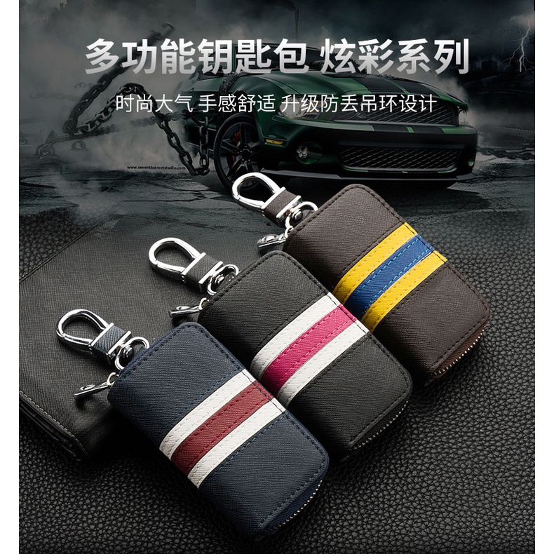 Bao Da Đựng Chìa Khóa Xe Hơi Peugeot Audi toyota honda mazda benz bmw Geely Land Rover Ford Ốp