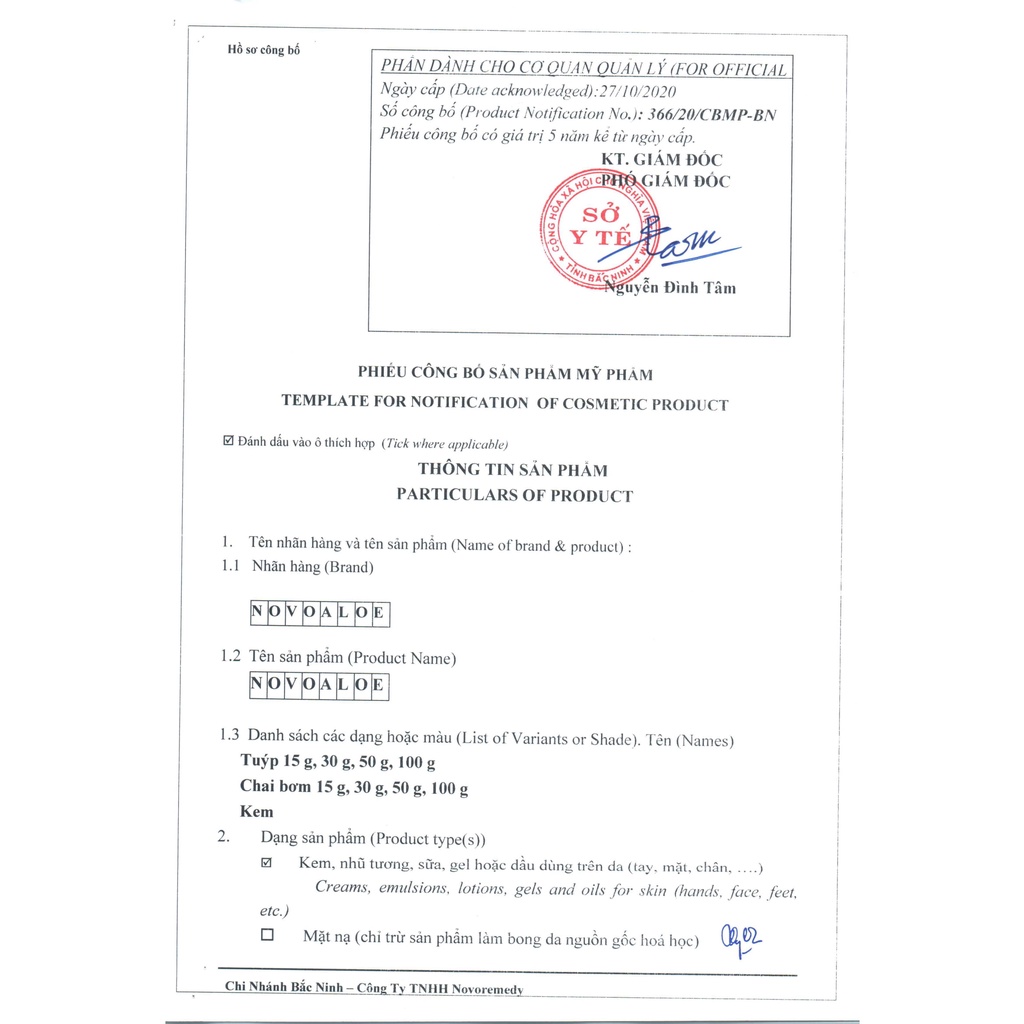 KEM NGỪA MỤN, TRẮNG DA NOVOALOE | BigBuy360 - bigbuy360.vn