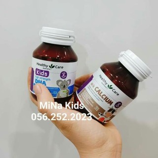 Bộ đôi bất bại cho bé vừa cao lớn - vừa thông minh