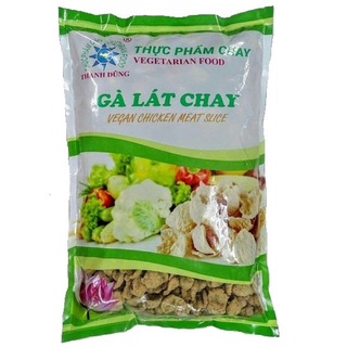 Gà lát chay thanh dung 📍1kg