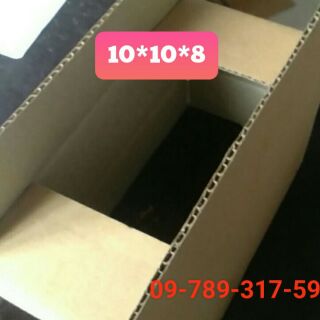 200 thùng carton 108