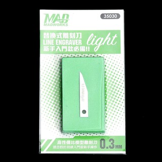 Dụng cụ mô hình MADWORKS - Mũi chisel LIGHT LINE ENGRAVER