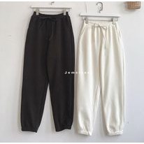 Quần Jogger Nữ Trơn Chất Liệu Vải Thun Co Giãn Form Vừa Vặn Tôn Dáng Inye - 2644 JEMCLOSET