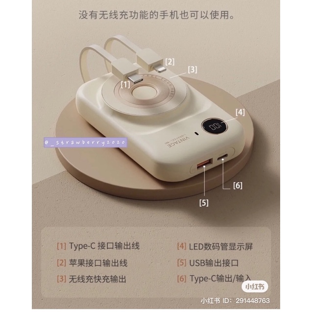 Sạc pin dự phòng không dây có hai dây cắm màu pastel