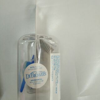 Ty ngậm phát sáng 12+ Drbrowns