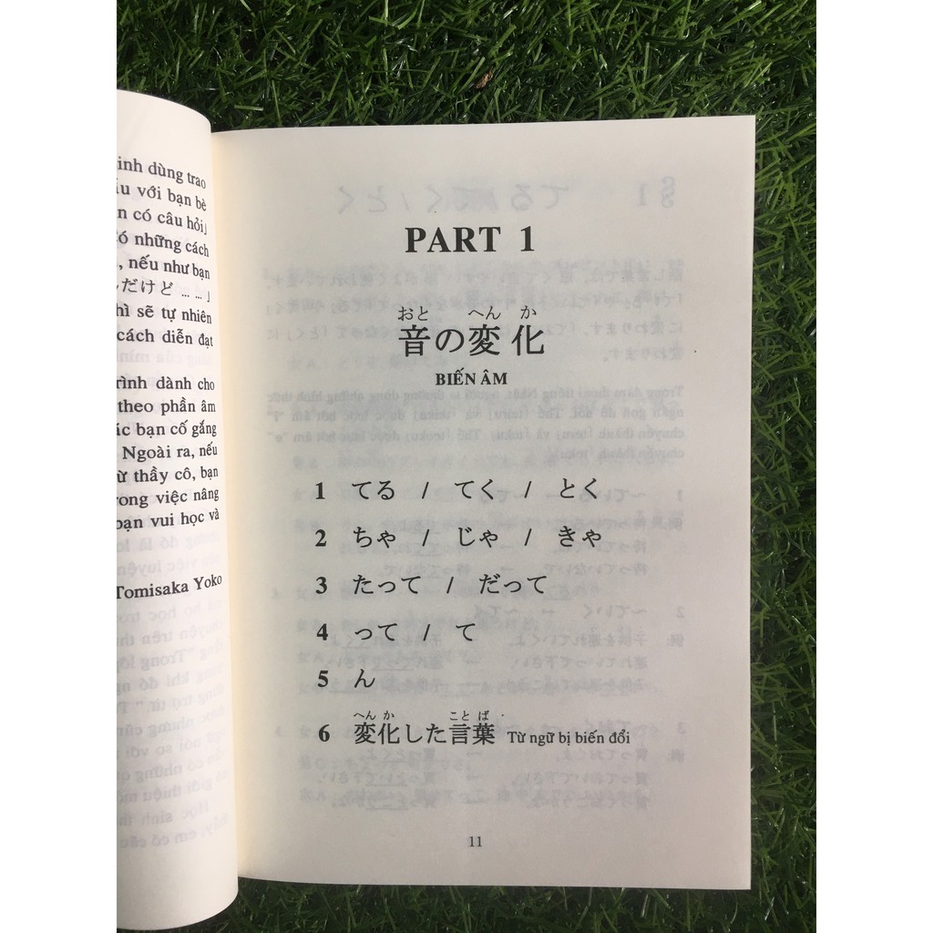 Sách Nameraka Kaiwa Nihongo - Đàm thoại tiếng Nhật lưu loát ( Phiên bản TV kèm CD)