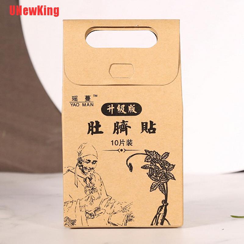 (hàng Mới Về) Miếng Dán Giảm Mỡ Bụng Trung Hoa | BigBuy360 - bigbuy360.vn